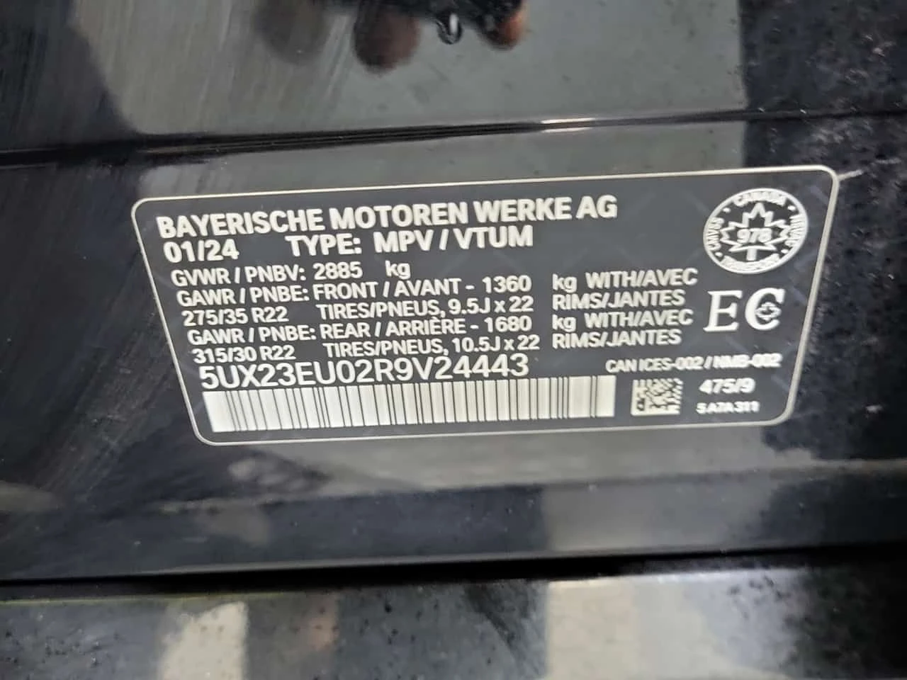 BMW X5 * XDRIVE40I * CARFAX * ЦЕНА ДО БГ, снимка 17 - Автомобили и джипове - 55432201