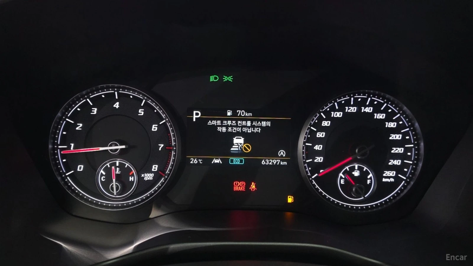 Hyundai Santa fe 2.5T/PRESTIGE/DRIVE-ASSISTS/SUNROOF, снимка 8 - Автомобили и джипове - 55664917