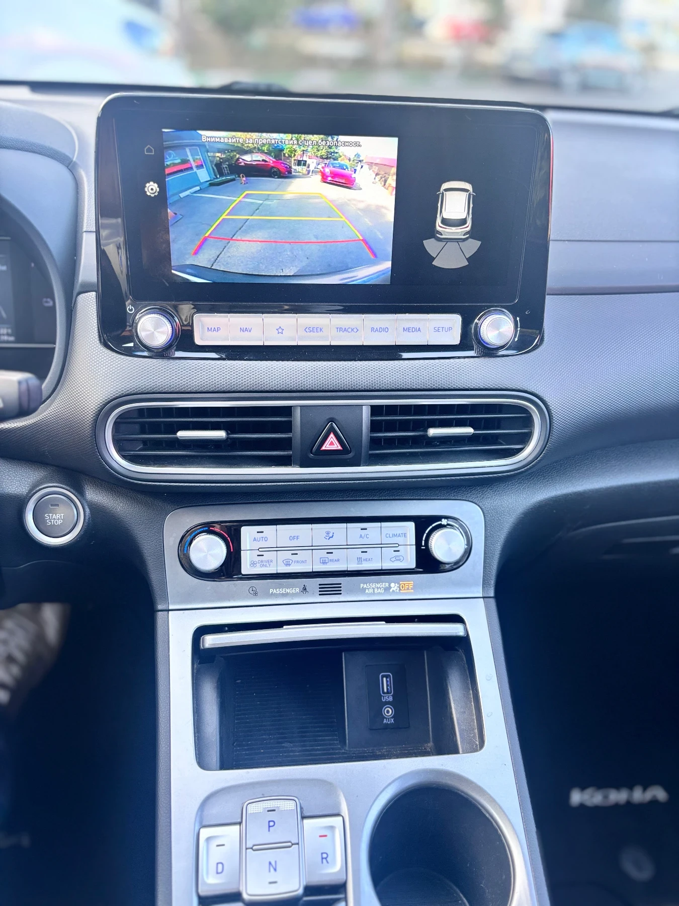 Hyundai Kona  Preferred FWD, снимка 12 - Автомобили и джипове - 56333516