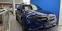 Обява за продажба на Mercedes-Benz EQC 400 4-MATIC AMG ~ 107 760 лв. - изображение 11