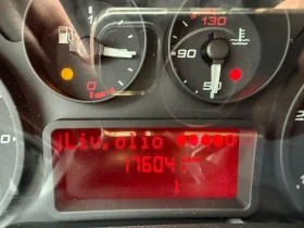 Iveco Daily 2.3 Дизел, 2018г., ЕВРО 6В, Тристранен самосвал, снимка 14