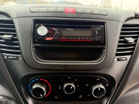 Iveco Daily 2.3 Дизел, 2018г., ЕВРО 6В, Тристранен самосвал, снимка 13 - Бусове и автобуси - 53631646