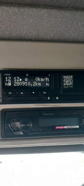 Iveco Stralis, снимка 2 — Bazar.bg Iveco Stralis, снимка 2