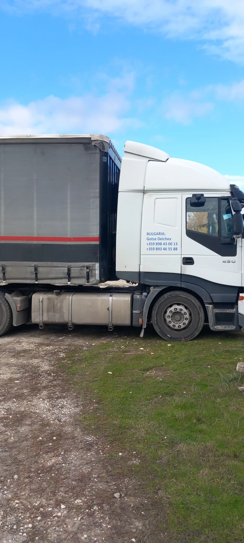 Iveco Stralis, снимка 3 - Камиони - 52828289
