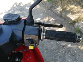 Yamaha Crypton, снимка 14