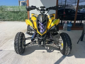 Yamaha Raptor 700R  | Mobile.bg    4