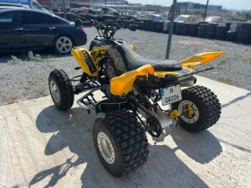 Yamaha Raptor 700R  | Mobile.bg    8
