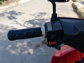 Yamaha Crypton | Mobile.bg � ����� ������ 15