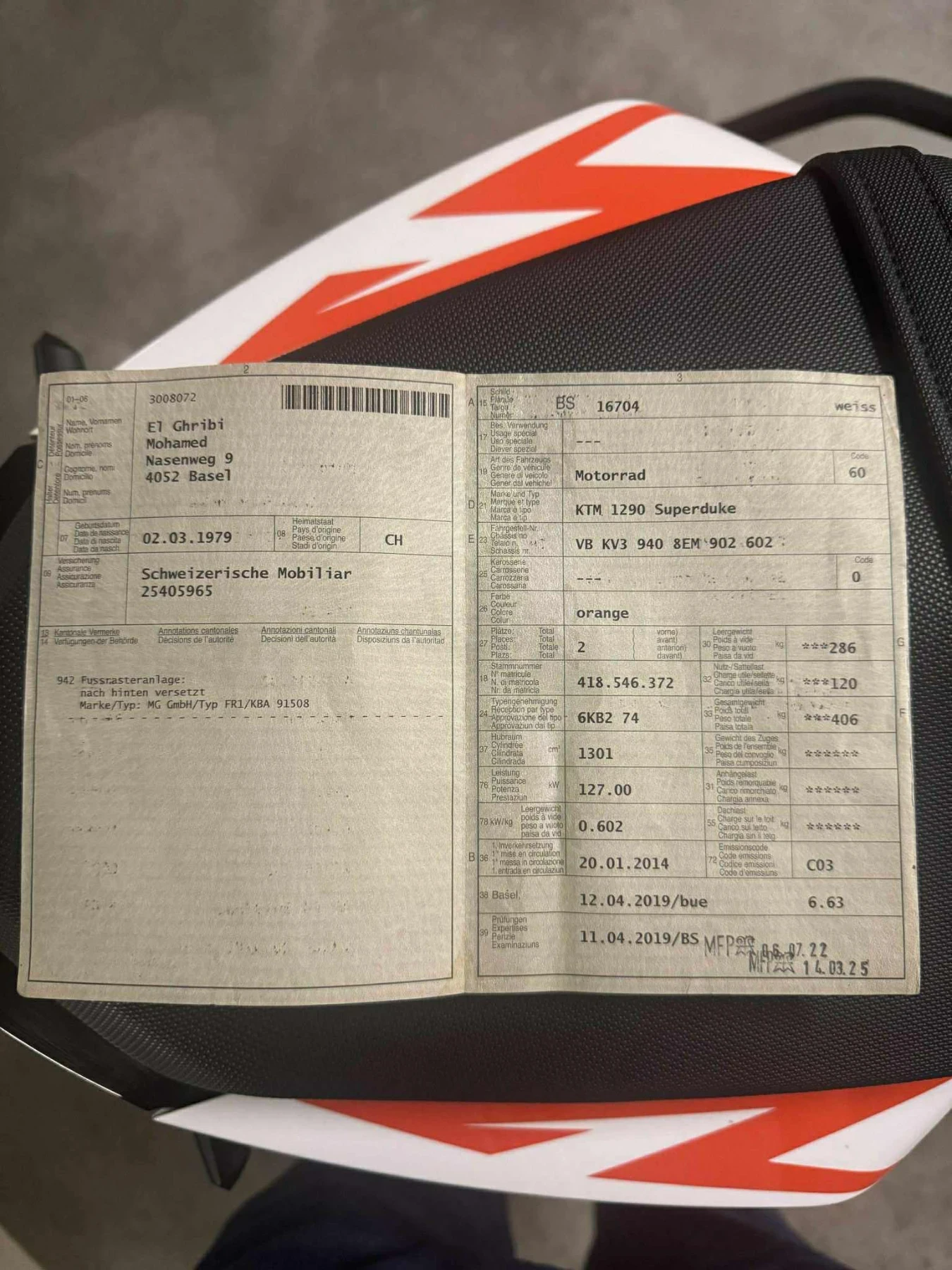 Ktm Super Duke 1290 R ABS | Mobile.bg   10