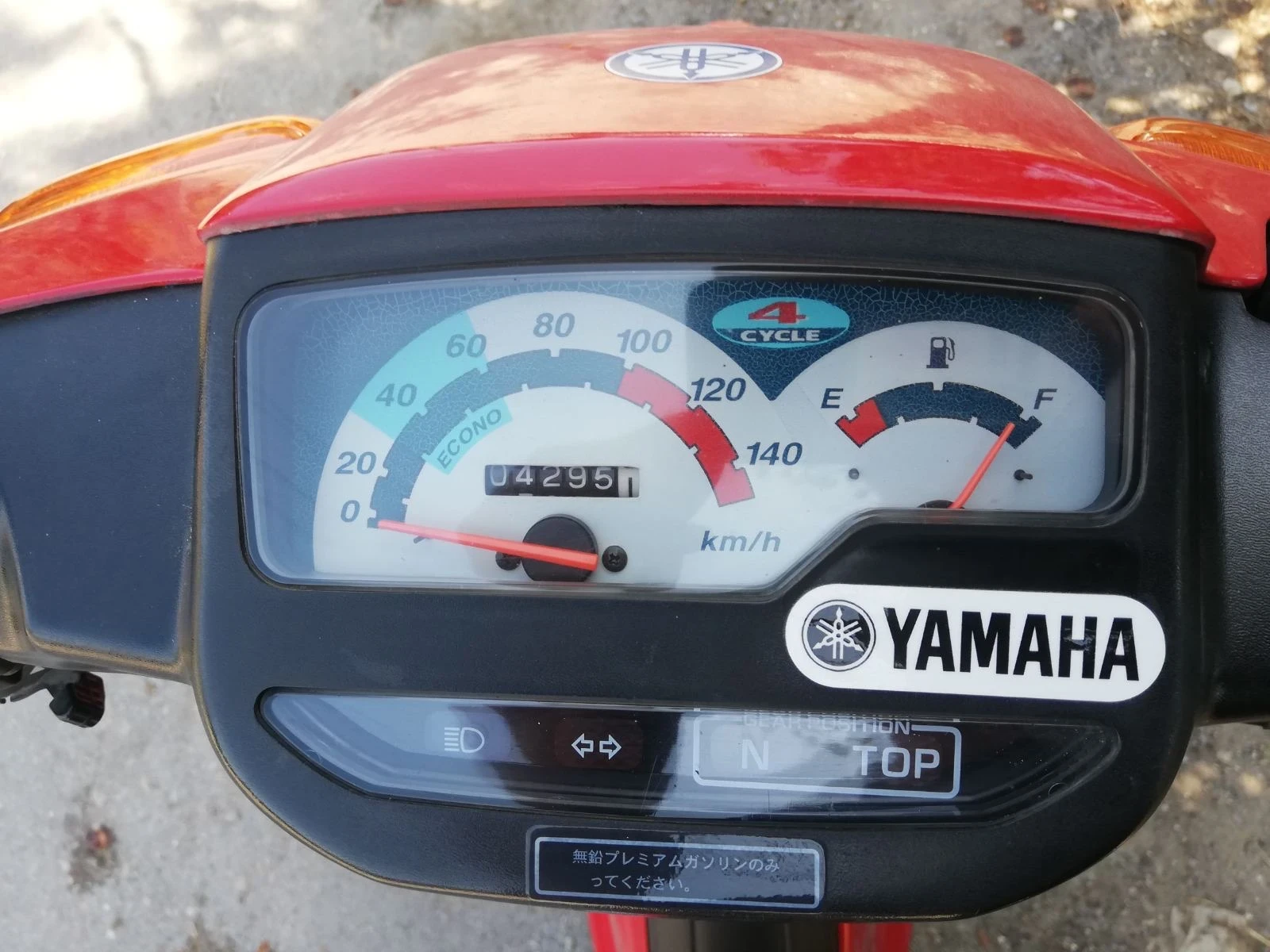 Yamaha Crypton, снимка 9 - Мотоциклети и мототехника - 55317673