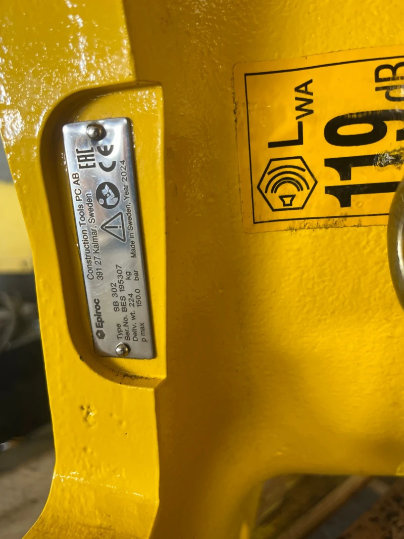 Допълнително оборудване Хидравличен чук Atlas Copco SB302, снимка 5 - Индустриална техника - 52354752