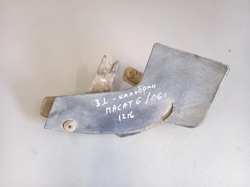 �������� ����� ��� ���������� ����� �6 ����� (�) | Mobile.bg � ����������� 1