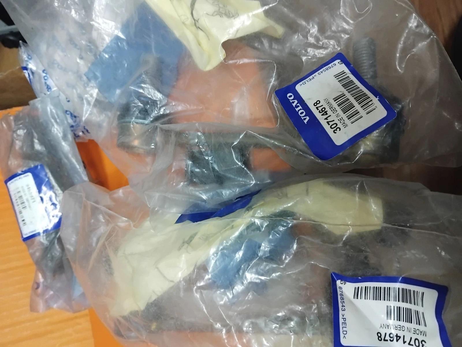 Части волво с80 , снимка 4 - Части - 53769981