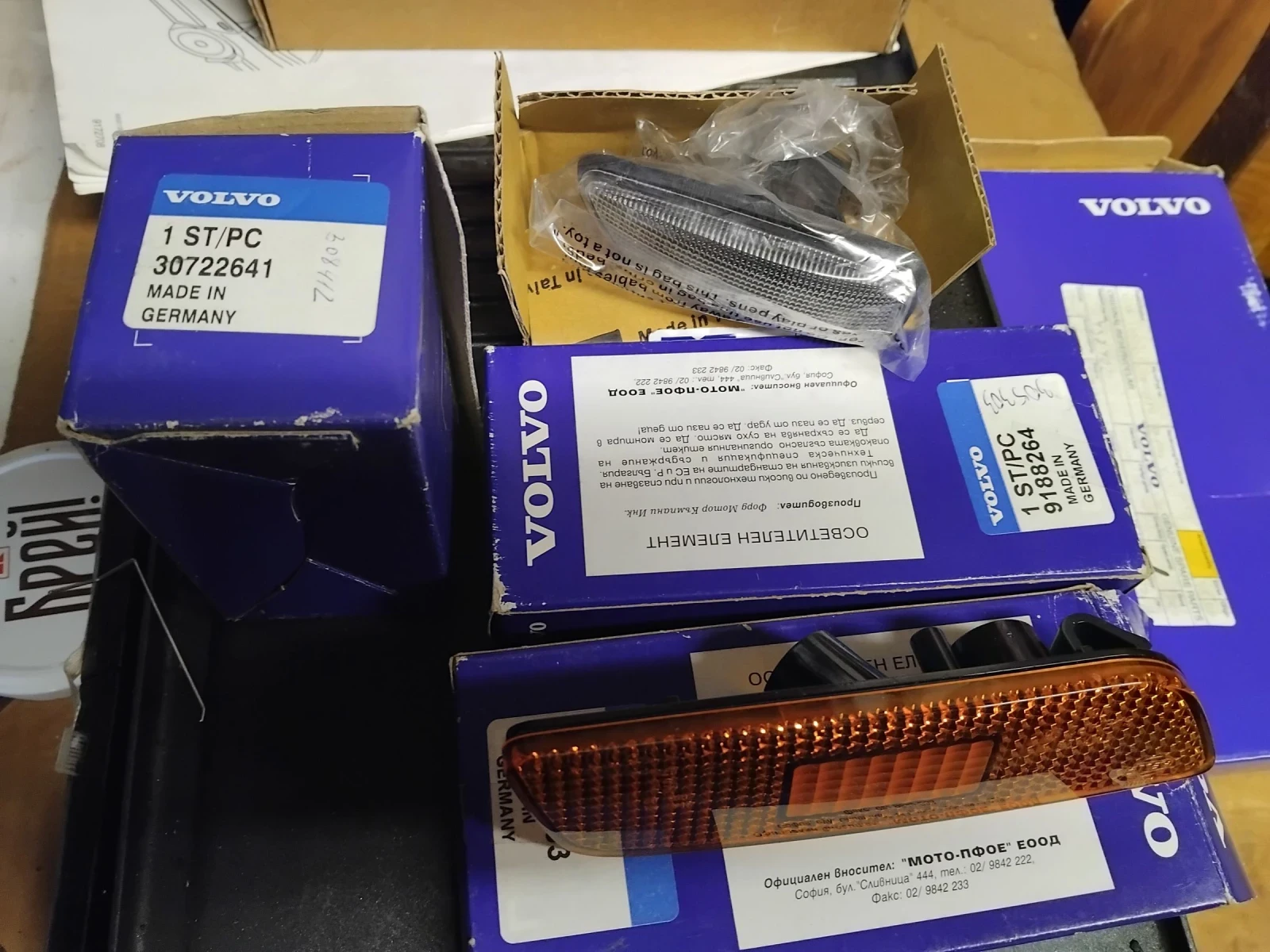 Части волво с80 , снимка 6 - Части - 53769981