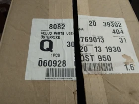 ����� ����� �80  | Mobile.bg � ����� ������ 2