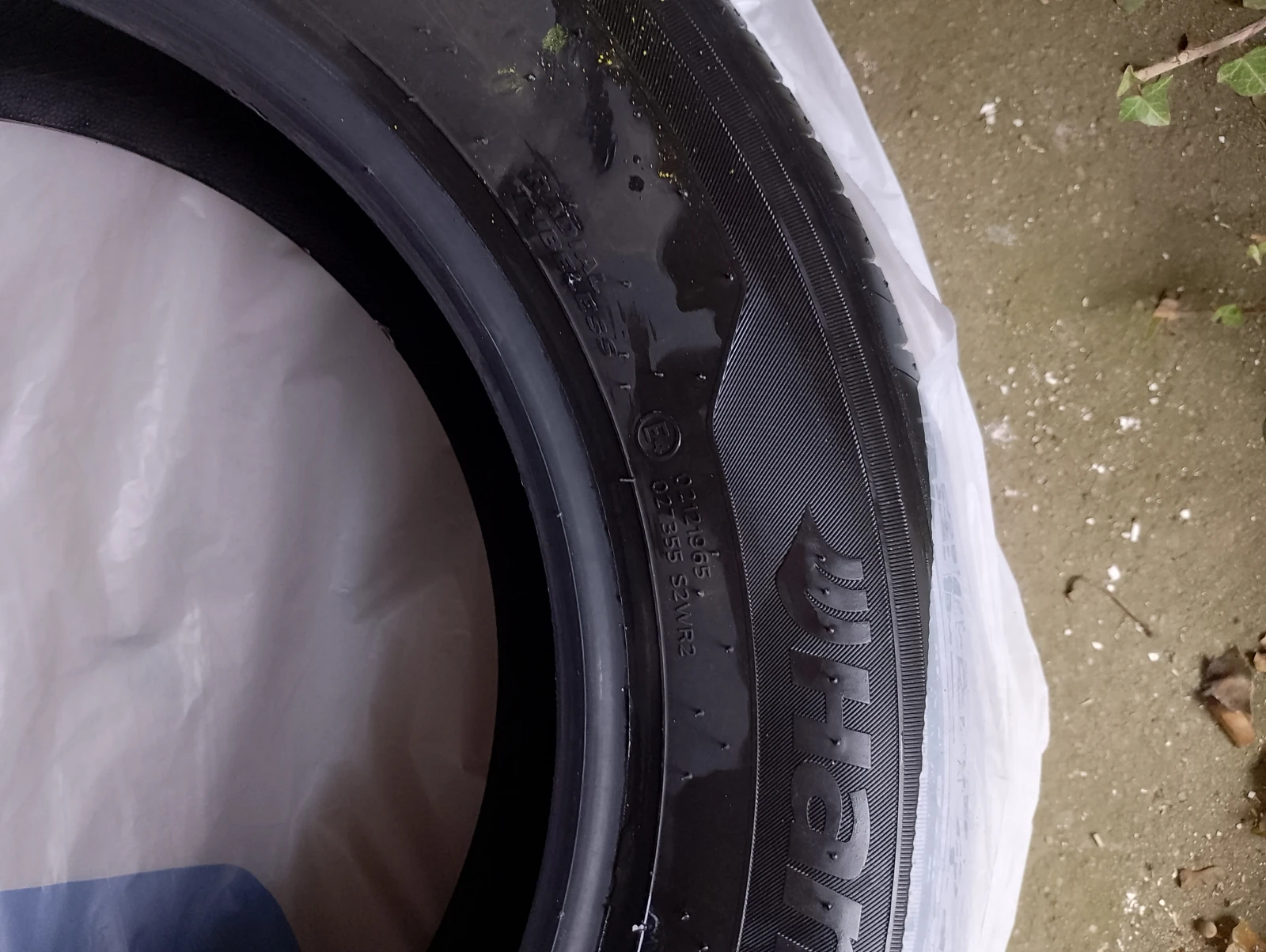  205/60R16 | Mobile.bg   2