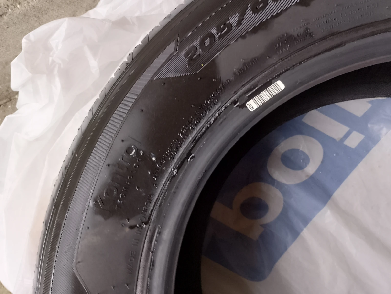  205/60R16 | Mobile.bg   3