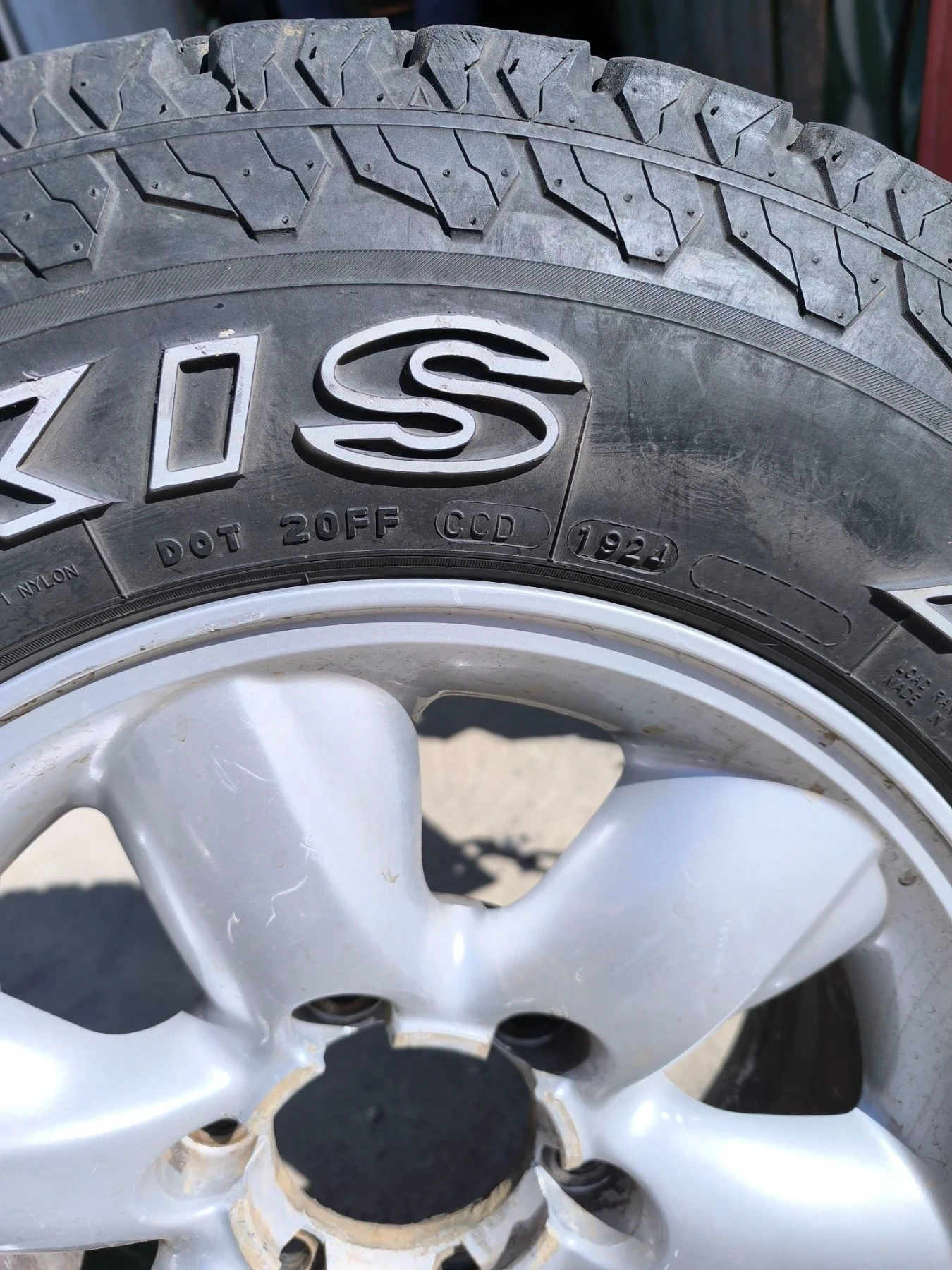 ���� � ������ 235/70R16 �� Nissan Terrano | Mobile.bg � ����������� 2