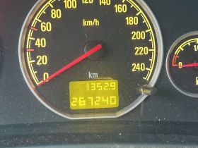 Opel Vectra C 1.9 CDTI 150к.с., снимка 6