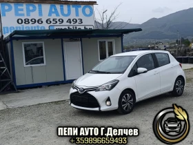 Toyota Yaris 1.5 Hybrid Active, снимка 1