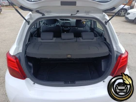 Toyota Yaris 1.5 Hybrid Active, снимка 11