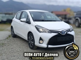 Toyota Yaris 1.5 Hybrid Active, снимка 6