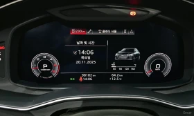 Audi A6 C8* OBDUX* PODGREV* UNIKAT* TOP CENA* TEXNOTEST* , снимка 8
