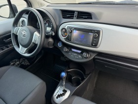 Toyota Yaris Hybrid | Mobile.bg   14