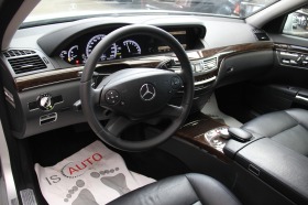 Mercedes-Benz S 400 Hybrid/Distronik/Камера/Harman&Kardon/, снимка 7