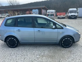     Ford C-max 2.0