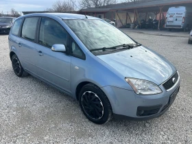     Ford C-max 2.0