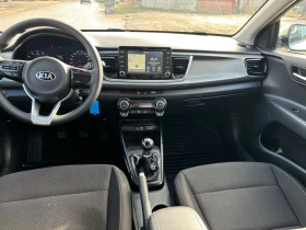 Kia Rio 1.2, снимка 10