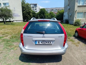 Citroen C5 HDI 2.0, снимка 3