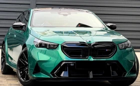 BMW M5 4.4 V8 Plug-in Hybrid M xDrive