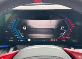 BMW M5 4.4 V8 Plug-in Hybrid M xDrive - 276998 лв. - 93946458 11