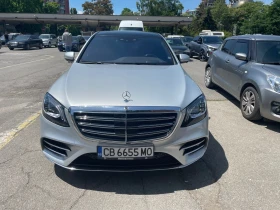     Mercedes-Benz S 560