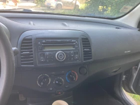 Nissan Micra | Mobile.bg    9