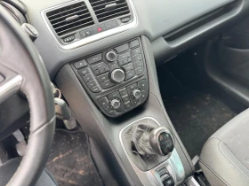 Opel Meriva | Mobile.bg    11