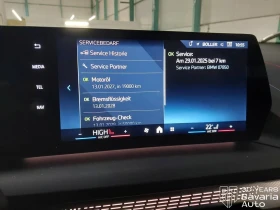 BMW 120 i M Sport Paket Steptronic - 68500 лв. / 35023.49 € - 73202797 11