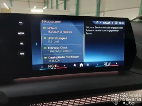 BMW 120 i M Sport Paket Steptronic - 68500 лв. / 35023.49 € - 73202797 10