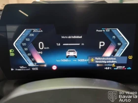 BMW 120 i M Sport Paket Steptronic - 68500 лв. / 35023.49 € - 73202797 9