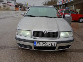 Skoda Octavia 1.9 TDI, снимка 1