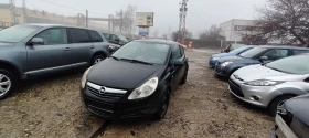 Opel Corsa 1.2 Z12XEP - 11 лв. / 5.62 € - 18760135 2