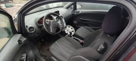 Opel Corsa 1.2 Z12XEP - 11 лв. / 5.62 € - 18760135 5