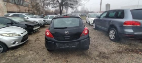 Opel Corsa 1.2 Z12XEP - 11 лв. / 5.62 € - 18760135 7