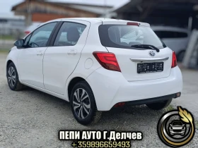 Toyota Yaris 1.5 Hybrid Active | Auto.bg — изображение 3