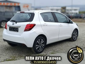 Toyota Yaris 1.5 Hybrid Active | Auto.bg — изображение 5