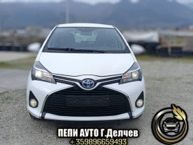 Toyota Yaris 1.5 Hybrid Active | Auto.bg — изображение 7