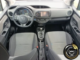 Toyota Yaris 1.5 Hybrid Active | Auto.bg — изображение 15