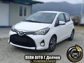 Toyota Yaris 1.5 Hybrid Active | Auto.bg — изображение 2